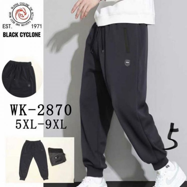 Купить Штаны спорт Giang 2870 black на obuv-plus.com.ua
