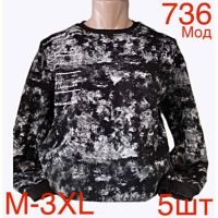 Купить Свитер Надийка ND116-736 black на obuv-plus.com.ua