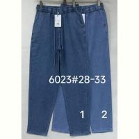 Купить Джинсы Immei 6023-2 l.blue на obuv-plus.com.ua
