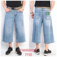 Купить Бриджи Fangsida 7112 l.blue на obuv-plus.com.ua