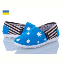 Купить Слипоны Active 16-45W синий на obuv-plus.com.ua