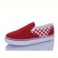 Купить Слипоны JIBUKANG 01-222 red на obuv-plus.com.ua