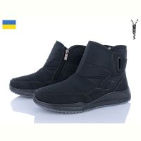 Купить Ботинки Lvovbaza Paolla N1 чорний на obuv-plus.com.ua