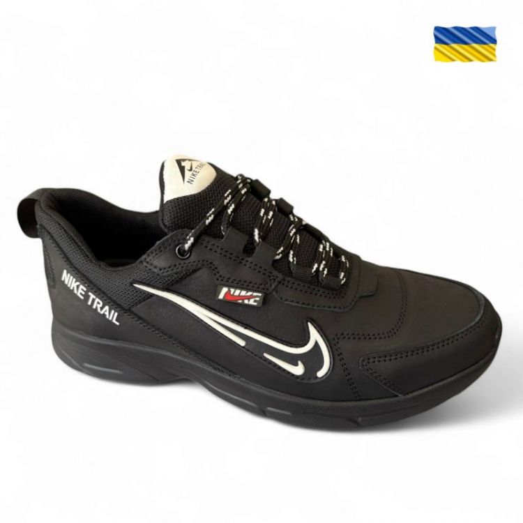 Купить Кроссовки DvaShoes TT-N104 на obuv-plus.com.ua