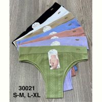 Купить Трусы Comfort 30021 mix на obuv-plus.com.ua