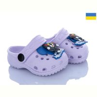 Купить Кроксы Cross Cross H1-1 джибіт.крутит.фіолет на obuv-plus.com.ua