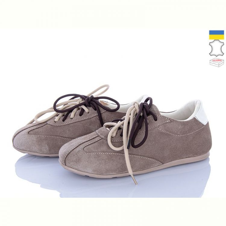 Купить Кроссовки Ailinda 424-27 на obuv-plus.com.ua