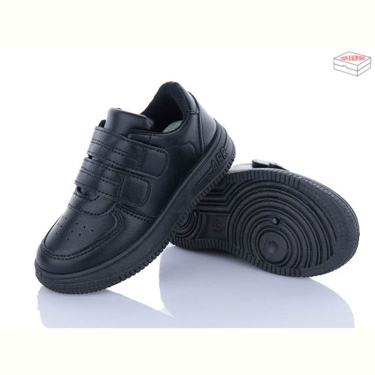 Купить Кроссовки Little Fairy 575-1 на obuv-plus.com.ua