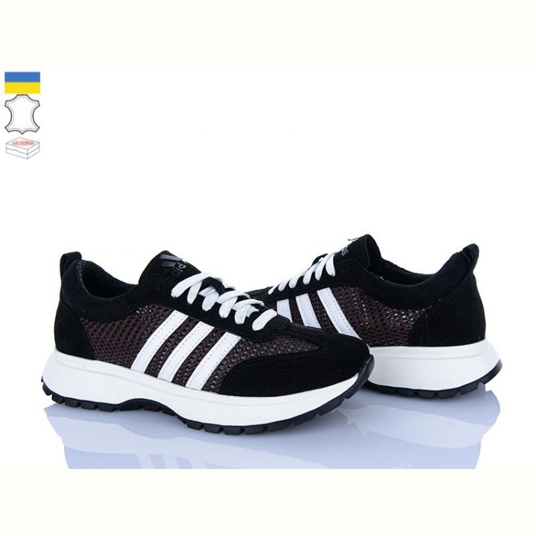 Купить Кроссовки Stella 137-1 на obuv-plus.com.ua