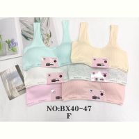 Купить Топ Redoor BX40-47 mix на obuv-plus.com.ua