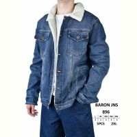 Купить Куртка God Baron 896 blue на obuv-plus.com.ua