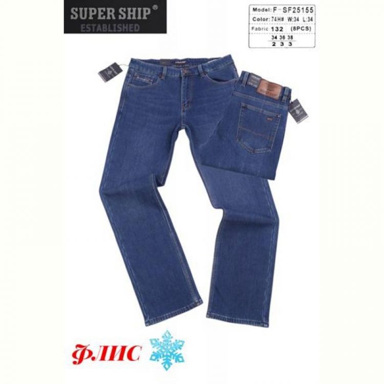 Купить Джинсы Vitions 25155-74 blue на obuv-plus.com.ua