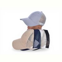 Купить Кепка KH clothes D4 mix на obuv-plus.com.ua