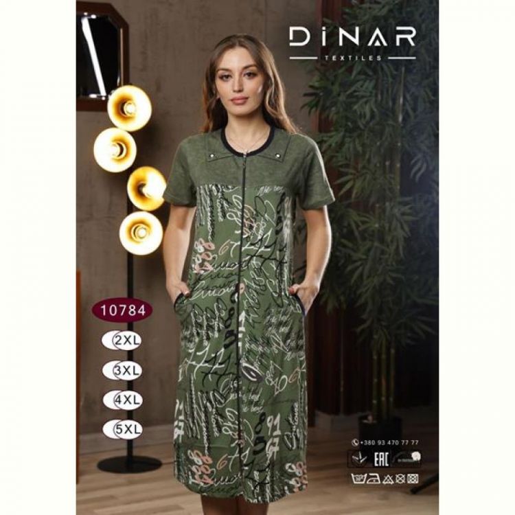 Купить Халат Annet DO10784 olive на obuv-plus.com.ua