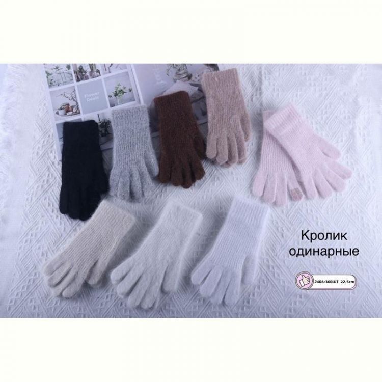 Купить Перчатки Anjela 2406 mix на obuv-plus.com.ua