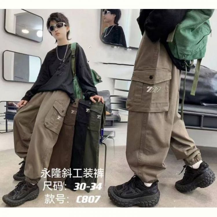 Купить Штаны спорт Фунтик C807 beige на obuv-plus.com.ua