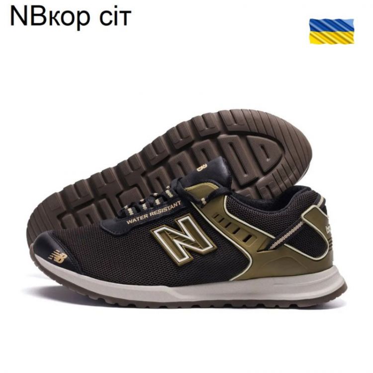 Купить Кроссовки DvaShoes TT-NBкор сіт на obuv-plus.com.ua
