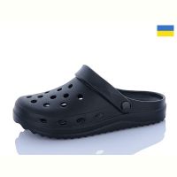 Купить Кроксы Luckline 26-5063-361 на obuv-plus.com.ua