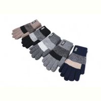 Купить Перчатки Rubi 2043XL mix на obuv-plus.com.ua
