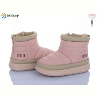 Купить Угги Bessky BM4923-4S на obuv-plus.com.ua