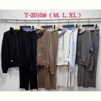 Купить Костюм спорт Immei T2010 grey на obuv-plus.com.ua
