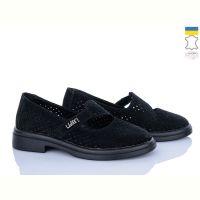 Купить Туфли Ailinda 74605-110 на obuv-plus.com.ua