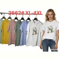 Купить Футболка Monarlir 2662 green на obuv-plus.com.ua
