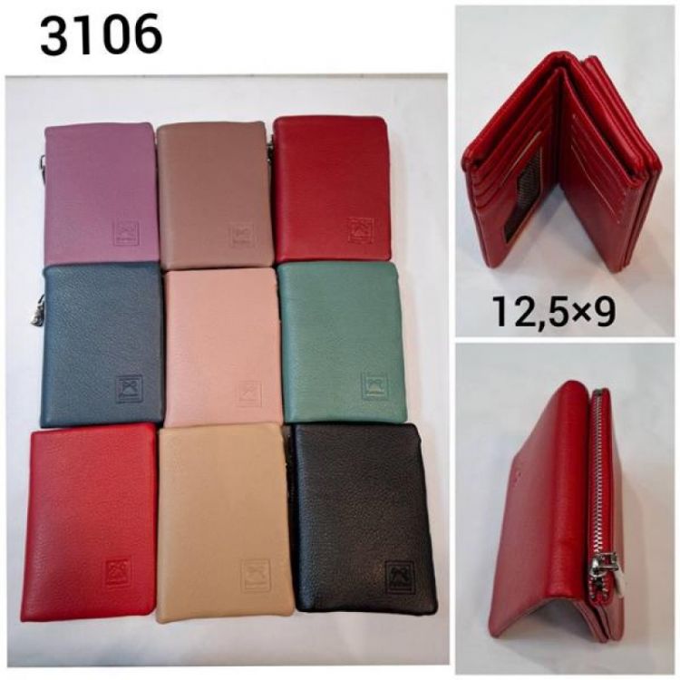 Купить Кошелек Chus TH3106 mix на obuv-plus.com.ua