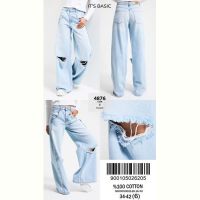 Купить Джинсы Maxim Jeans 4876-3 l.blue на obuv-plus.com.ua