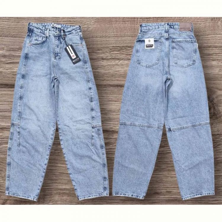 Купить Джинсы Maxim Jeans 9716 l.blue на obuv-plus.com.ua