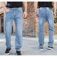 Купить Джинсы Lili 19157 l.blue на obuv-plus.com.ua