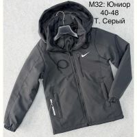 Купить Ветровка TRAN M13 d.grey на obuv-plus.com.ua