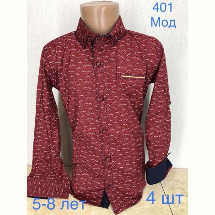 Купить Рубашка Надийка ND1359-401 wine на obuv-plus.com.ua