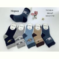 Купить Носки Redoor C102-5 mix (7-9) на obuv-plus.com.ua