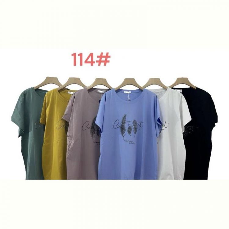 Купить Футболка Peng 114 mix на obuv-plus.com.ua