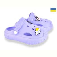 Купить Кроксы Verta 3001 бузковий на obuv-plus.com.ua