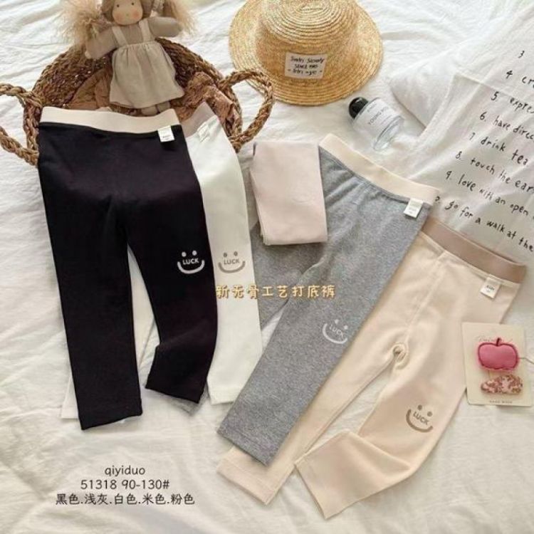 Купить Лосины Meloria 51318 white на obuv-plus.com.ua