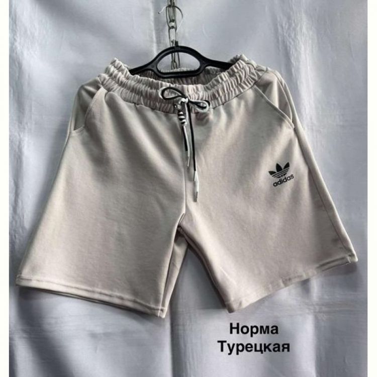Купить Шорты Minh MH876 beige на obuv-plus.com.ua