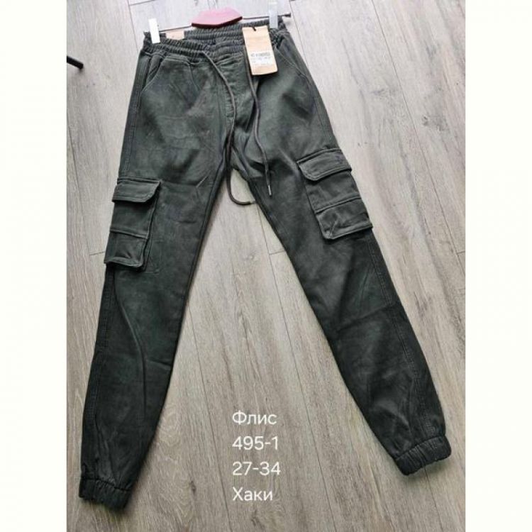 Купить Джоггеры Vingvgs 495-1 khaki на obuv-plus.com.ua