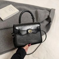 Купить Сумка Fashion Bag B85101-5 black на obuv-plus.com.ua