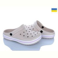 Купить Кроксы Golden Lion 324 бежевий на obuv-plus.com.ua