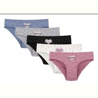 Купить Трусы Disneyopt kids 5181B25 mix (10-11) на obuv-plus.com.ua
