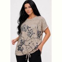Купить Футболка LeVisha 26017 beige на obuv-plus.com.ua