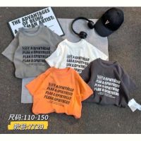 Купить Футболка Meloria 7729 d.grey на obuv-plus.com.ua