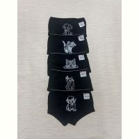 Купить Трусы Disneyopt kids 4871SB3 black (10-11) на obuv-plus.com.ua