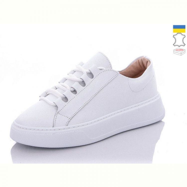 Купить Кроссовки Mermaid 331-5 на obuv-plus.com.ua