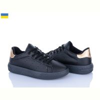 Купить Кроссовки Львов База B&R 114-1 на obuv-plus.com.ua