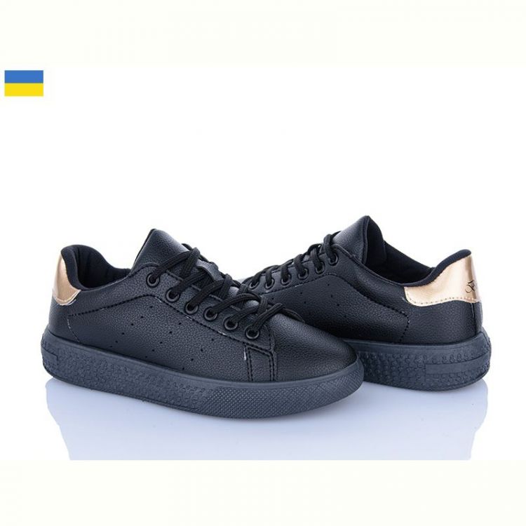 Купить Кроссовки Львов База B&R 114-1 на obuv-plus.com.ua