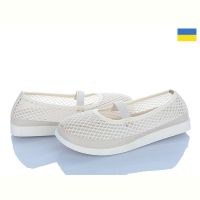 Купить Туфли Львов База Paolla Б2 бежевий на obuv-plus.com.ua