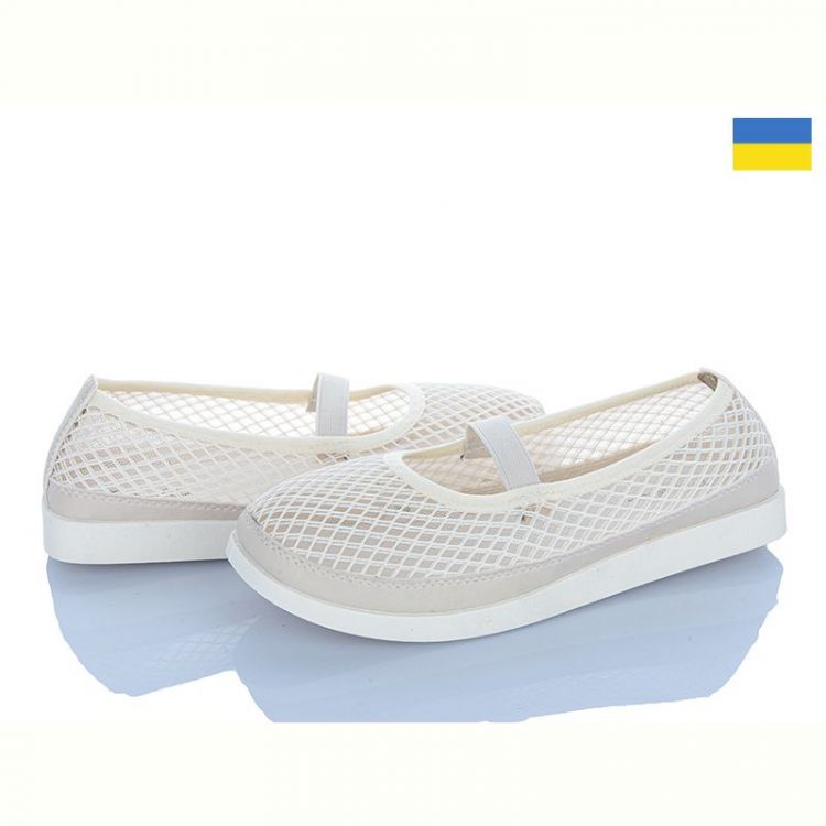 Купить Туфли Львов База Paolla Б2 бежевий на obuv-plus.com.ua